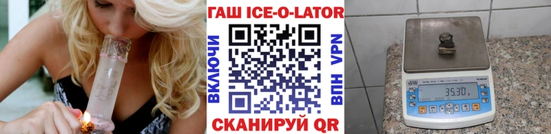 Что такое Баймак Псилоцибиновые грибы  COCAIN  Амфетамин  Канабис  Меф  ГАШ 