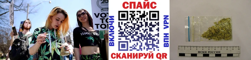 продажа наркотиков Баймак Бутират вода