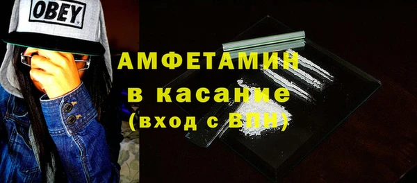 марки lsd Переславль-Залесский