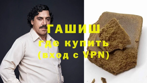 PSILOCYBIN Пестово