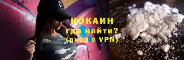 PSILOCYBIN Пестово