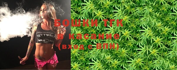 марки lsd Переславль-Залесский