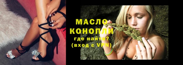 скорость Пересвет