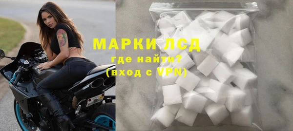 скорость Пересвет