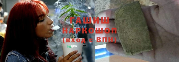 марки lsd Переславль-Залесский