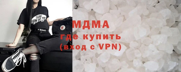 PSILOCYBIN Пестово