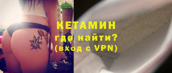 скорость Пересвет
