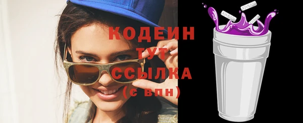марки lsd Переславль-Залесский