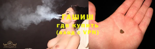 PSILOCYBIN Пестово