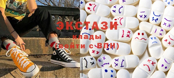 скорость Пересвет