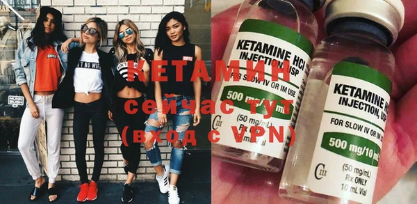марки lsd Переславль-Залесский