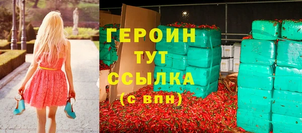 марки lsd Переславль-Залесский