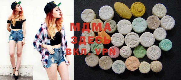марки lsd Переславль-Залесский