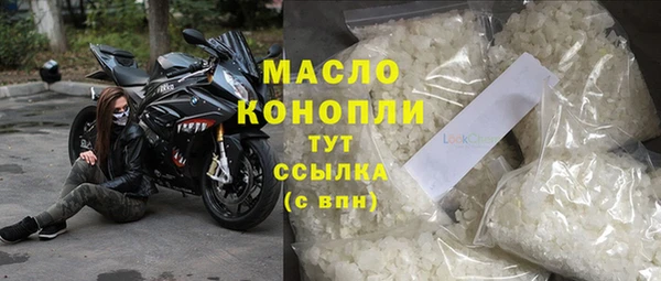 скорость Пересвет