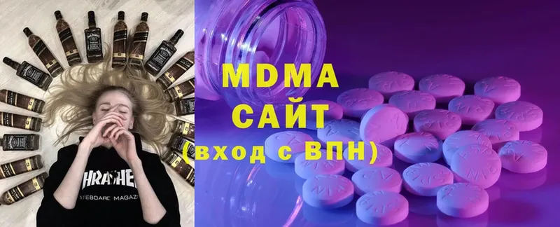 МДМА VHQ  Баймак 