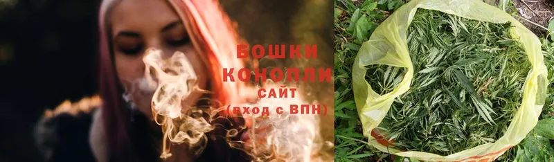 Марихуана Ganja  закладки  Баймак 